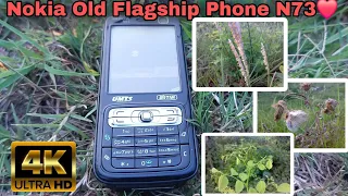 ১৬ বছর আগের সেই নোকিয়া ফোনটা এখনো আগের মতই চলে || Nokia n73 Bangla review 2024 Technology Lover ||