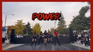 POWER 파워 - Little Mix 퀸덤 | 2022 건국대학교 통합축제 녹색지대 | 건국대학교 댄스동아리 Summit