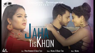 JAHA TIS KHON(FULL VIDEO) II NEW SANTALI VIDEO-2021 II DAGAR TUDU & PRIYO HEMBRAM II