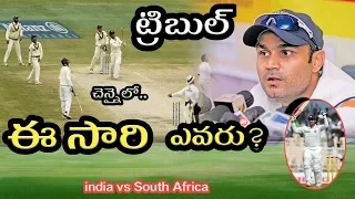 Cricket News | About Sehwag's triple century in Chennai with South Africa