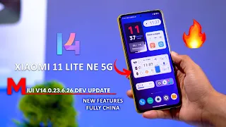 Xiaomi 11 Lite NE 5G MIUI 14 Beta 22.6.26 Review, Super SMOOTH, Fully China Stock ROM