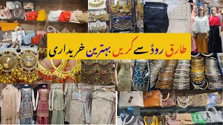 Tariq Road Karachi|Footwear,hand bags & fancysuit Shopping in Tariq Road Sunday Bazar Dolmin Mall