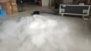 How quiet is DELIFX DW-3000 Water low fog machine when working?