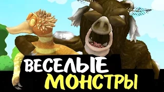 СОЗДАНИЕ ВЕСЕЛЫХ ЖИВОТНЫХ (Редактор Spore)