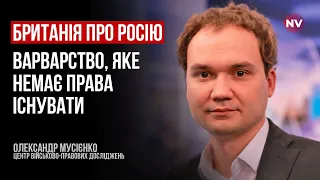 Чмобілізація призупинила контрнаступ ЗСУ – Олександр Мусієнко