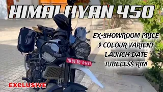 😱 Royal enfield Himalayan 450 Exclusive ‼️ ft.@ItchyBoots | Ride with Kali