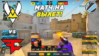 МАТЧ НА ВЫЛЕТ!! - Vitality vs FaZe | ESL Pro League 15 (CS:GO)