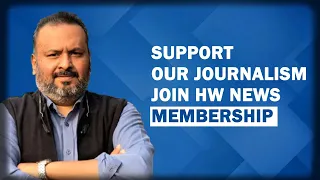 Be an HW news Supporter | HW news starts youtube membership program | Sujit Nair | Akhilesh Bhargava