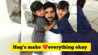 Hug Make Love everything 🌺❤️ Sheikh Hamdan (فزاع  حمدان بن محمد  Fazza)  poem