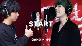 【가호 × SG】 【이태원클라쓰 OST】 시작 (Start) / 가호 (Gaho) Korean × Japanese Lyric Collaboration 【梨泰院クラスOST】