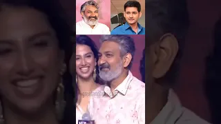 Suma Fun with Rajamouli about Mahesh Babu Movie