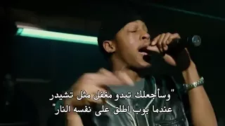 الجولة الأولى من معارك الفري ستايل من الفيلم الشهير 8 mile  ايمينيم