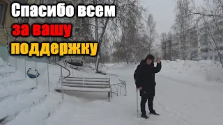 ЖЕНЕК на Рабочем ДЕЖУРСТВЕ Погодка у нас отпад👍👍👍