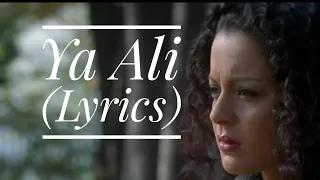 Yaa Ali song lyrics video.