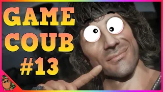 Game Coub #13 | Best Game Coub | Лучшие кубы недели 🔥