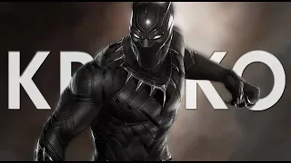 Кратко о «Чёрная Пантера/Black Panther»