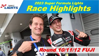 2023 SFL Round 10/11/12 FUJI Race Highlights