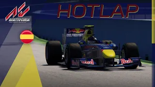 Assetto Corsa - Hotlap Valencia 2009 RB5 | 1:36,968