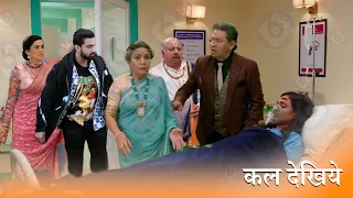 Neelam ACCEPTS Lakshmi, Rishi SAVES Life | Bhagya Laxmi | Upcoming TWIST