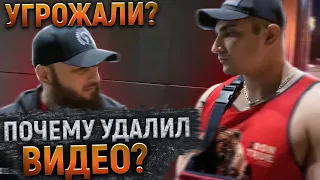 Вся правда! Реакция Коваленко! #Коваленко#Зелимхан #Бунин