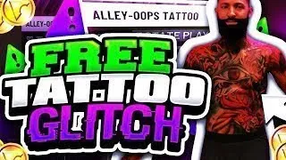 *NEW* UNLIMITED FREE TATTOO GLITCH AFTER PATCH 13 | CHEESER TATTOOS NBA 2K20 | 100% WORKING!!!!