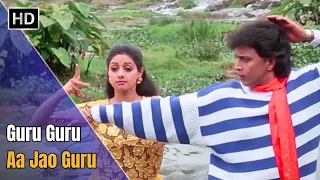 Guru Guru Aa Jao Guru | Waqt Ki Awaz (1988) | Mithun Chakraborty, Sridevi |