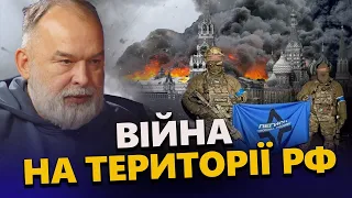 ШЕЙТЕЛЬМАН: РДК пруть - росіяни тікають! Всюди вибухи@sheitelman