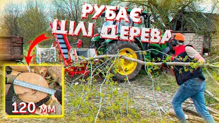 ДУЖЕ ПОТУЖНО! Подрібнювач гілок ARPAL рубає дрова 120 мм. [АМ-120ТР-К PRO Поворотний]