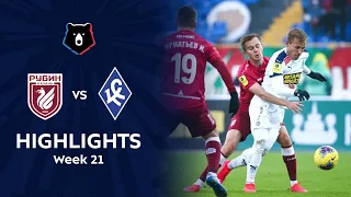 Highlights Rubin vs Krylia Sovetov (0-1) | RPL 2019/20