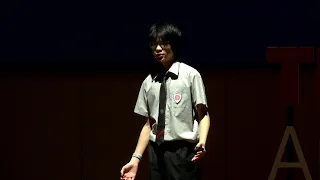 A special moment for a special kid | Kanapatch Laohapisitpanich | TEDxAmnuay Silpa School Youth