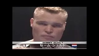 【Great Giant! 】 Schilt control KO Top 15 Top 15 Knockouts of Sem Schilt