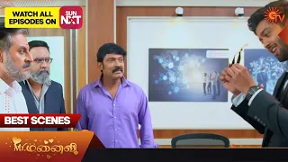 Mr.Manaivi - Best Scenes | 15 March 2023 | Sun TV | Tamil Serial