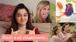 Модель XL | 2 сезон, 5 выпуск | Оцениваем моделей