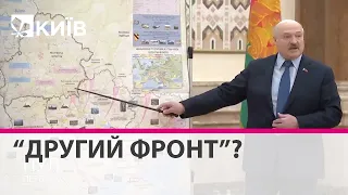 Рішення прийнято: якими силами білоруси нападатимуть на Україну #блогпост