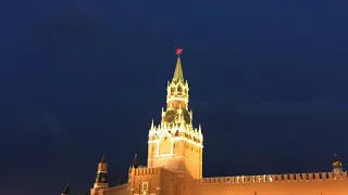 КУРАНТЫ В 21:00. КРАСНАЯ ПЛОЩАДЬ. МОСКВА.