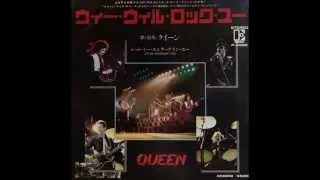 Queen - We Will Rock You (Rick Rubin Mix)