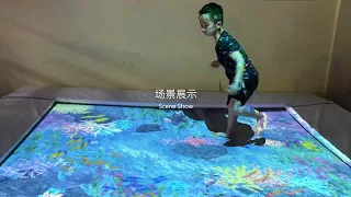 magic trampoline