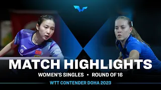 Qian Tianyi vs Annett Kaufmann | WS R16 | WTT Contender Doha 2023