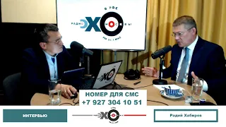 Интервью с врио главы Башкирии Радием Хабировым от 08.07.19
