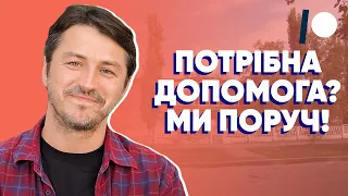 Ми з вами молодці: Патреон працює