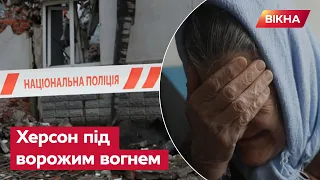 ХЕРСОНСЬКУ область накривають вогнем – що відбувається ЗАРАЗ