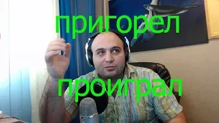 SURMAN LIVE || САМОЕ ДИКОЕ АГРО 2.0 :D