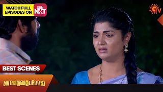 Vanathai Pola - Best Scenes | 12 Dec 2023 | Tamil Serial | Sun TV