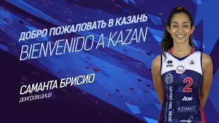 Саманта Брисио в «Динамо-Казань»! | Samantha Bricio in “Dinamo-Kazan”!