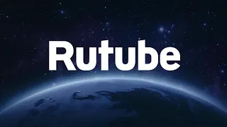 Сколько платит реально Rutube/ Рутуб в 2023 году,  Статистика канала