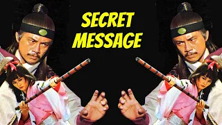Wu Tang Collection - Secret Message