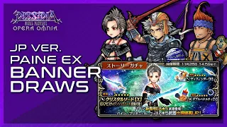 Dissidia Final Fantasy: Opera Omnia - JP - Paine EX Banner Draws