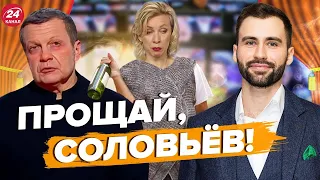 СОЛОВЙОВА принижують у студії // ЗАХАРОВА – знову "під шафе"