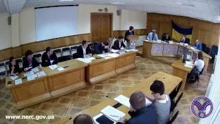 Відкрите засідання НКРЕКП 27-04-2017