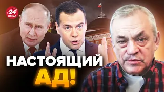 🔥ЯКОВЕНКО: Медведев спалил все планы Путина. Такого безумия в России ещё не было! @IgorYakovenko